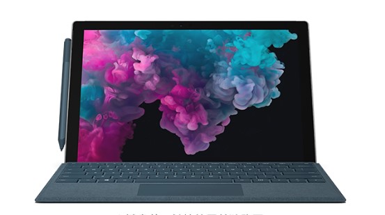 崇信从 Mac 切换到 Microsoft Surface